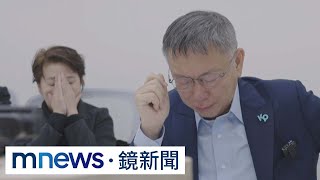 [問卦] 女生只要裝哭，就能被原諒？就肆意妄為？