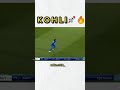 Virat Kohli Run Out Cricket Viratkohli India