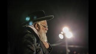 בר יוחאי - האדמו''ר מתולדות אהרון במירון - שירים וריקודים.