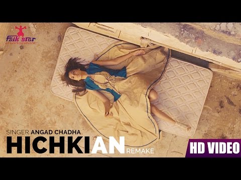 Hichkian Remake