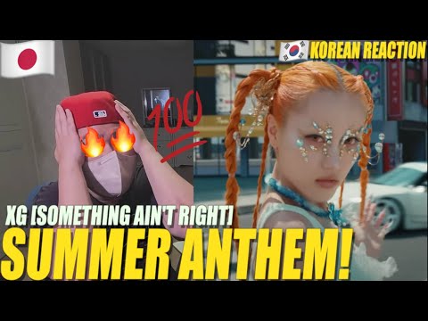 🇯🇵🇰🇷🔥Korean Hiphop Junkie react to XG - SOMETHING AIN'T RIGHT (JPN/ENG SUB)