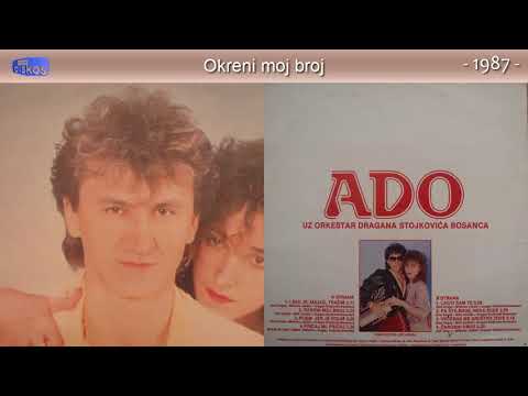 Ado Gegaj - Okreni moj broj - (Audio 1987)