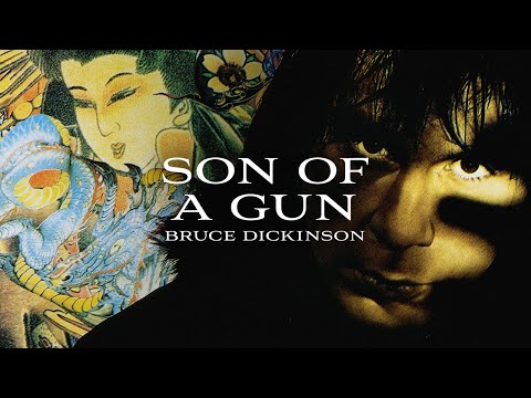 Son Of A Gun video thumbnail