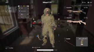 【PUBG】クロスボウオンリールールに行ってみた！