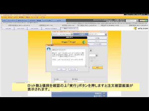 download lagu mp3 mp4 Efx Com, download mp3 Efx Com free download, download mp3 Efx Com