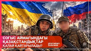 Еліміз Ресеймен келісімге келді