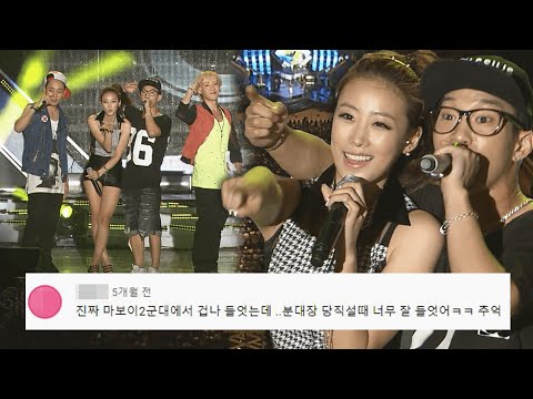 이 노래... 많이 들었었는데...💗 | 케전드 | KBS 120806 방송