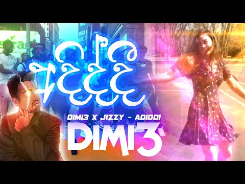 Dimi3 x Jizzy - Adiddi (අදිද්දී), Video Edit | Thunder Ape Edit