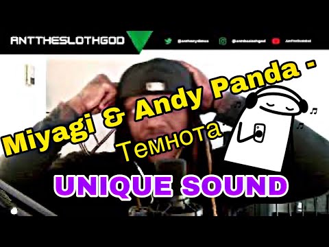 The Sloth God Reacts To Mav-d feat. Miyagi & Andy Panda - Темнота | True Unique Sound