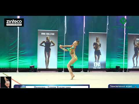 Vladyslava Protsenko-Herman 2008 Clubs 26,400 - 1ONA RG CUP 2022