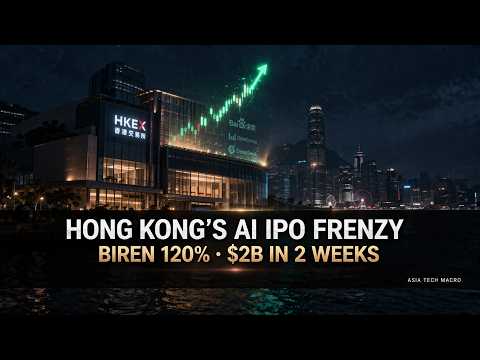 Hong Kong's AI IPO Frenzy: Biren's 120% Debut and $2B in ...