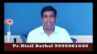 Gospel Tv Message By Pr BINIL