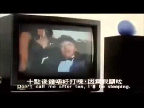 笑死我啦TV - 003 - 周星馳系列   賭俠 之 菲律賓工人粵