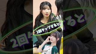 【毎日更新】#ピタ止めチャレンジ #台湾チア #チアガール #shorts #これがこう