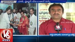 Rural Scientist | IKYA Red | Narsimha Chary invents relighting of Failed Tube Lights - Nizamabad