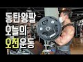 이거 쌉가능?