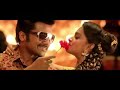 Peela Peela Song Tsk