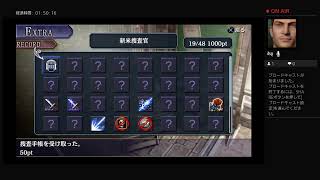 零の軌跡改（初見）