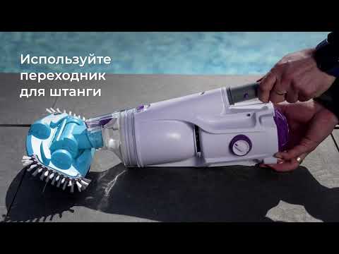 Пылесос для чистки бассейна Kokido Telsa 30 Подводные аккумуляторные пылесосы для бассейна - фото 1 - id-p1815853663