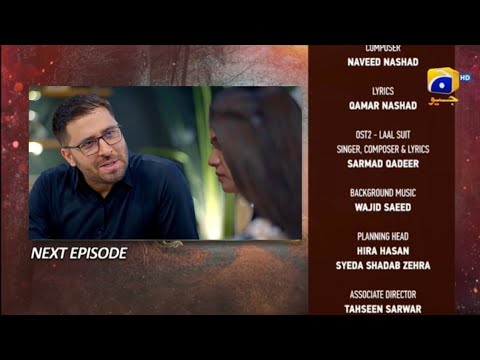 Dao Episode 71 Teaser - Dao Episode 71 Promo - Drama Review - 17 May 2024