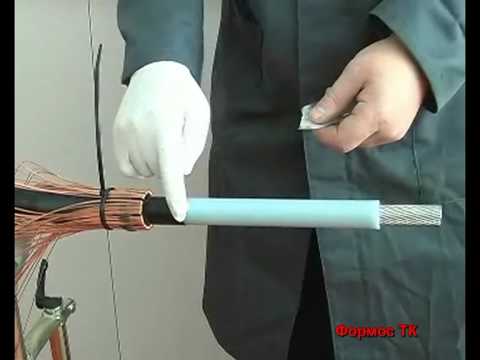 Монтаж соединительной кабельной муфты 0. Муфта концевая для кабеля из сшитого полиэтилена 10 кв. Кабельная муфта 10 кв концевая райхем сшитый полиэтилен. Муфта соединительная сптп-70. Концевая муфта для кабеля 10 кв сшитый полиэтилен.