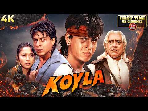 Koyla (1997) Hindi (4K) Full Movie | Shah Rukh Khan & Madhuri Dixit | Amrish Puri | Bollywood Movies