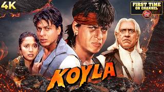 Koyla (1997) Hindi (4K) Full Movie | Shah Rukh Khan & Madhuri Dixit | Amrish Puri | Bollywood Movies MQDEFAULT Thumbnail