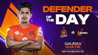 Download lagu Gaurav Khatri (Puneri Paltan) | Defender of the Day: November 3 | PKL Season 11 mp3