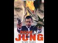 Insaaf Ki Jung 2006 Mithun Chakraborty