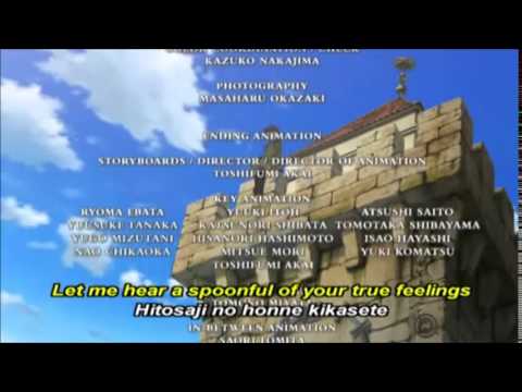 ソ・ラ・ノ・ヲ・ト Girls, Be Ambitious. 戸松 遥