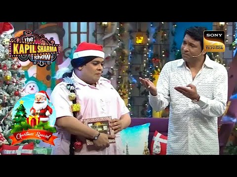 Christmas के दिन Bumper ने खिलाई Chandu को Expired मिठाई | The Kapil Sharma Show | Christmas Special