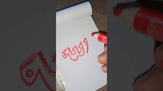 Download lagu Allah #lagu #liriklagu #storywa mp3 Download lagu Allah #lagu #liriklagu #storywa mp3
