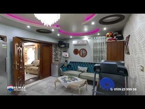 Property video thumbnail