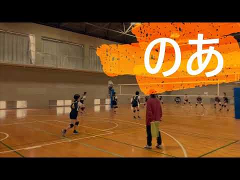 39 女子バレーボール部