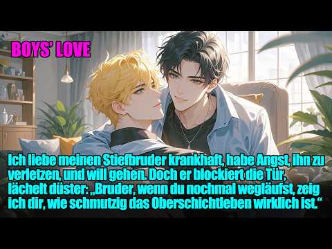 Krankhafte Liebe, finstere Warnung vom Stiefbruder