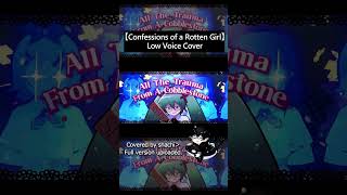 Japanese cover 🇯🇵!!Full ver on my channel!🎙#ConfessionsofaRottenGirl #miku #vocaloid #cover #shorts