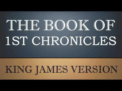 First Book of Chronicles - Chapter 22 - KJV Audio Bible