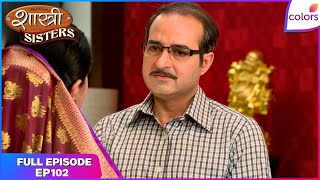 Download lagu Shastri Sisters | Full Episode Ep. 102 | Anushka comes to Alka's rescue | Colors TV mp3