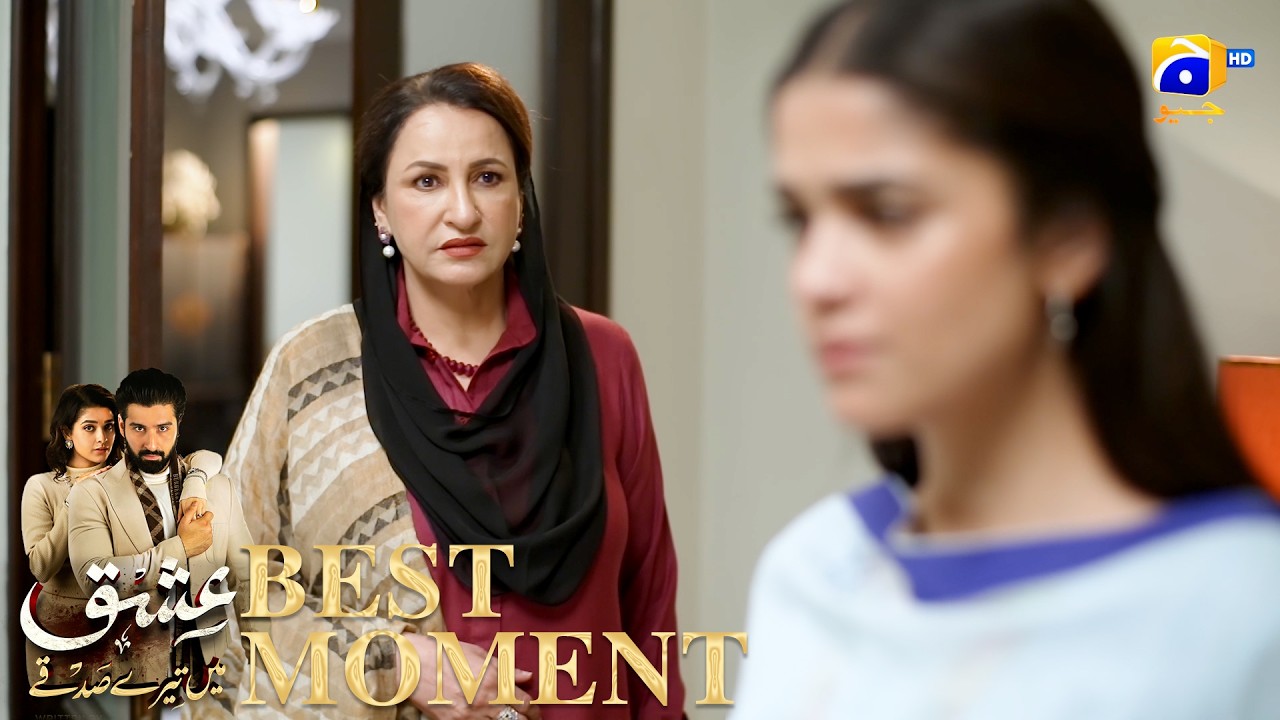 Ishq Mein Tere Sadqay Episode 21 | 𝐁𝐞𝐬𝐭 𝐌𝐨𝐦𝐞𝐧𝐭 𝟎𝟏 | Muneeb Butt - Anika Zulfikar | Har Pal Geo