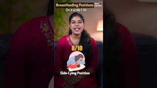 Download lagu Best Breastfeeding Positions to Help You Feed Comfortably | maa Kauvery Trichy | #BreastfeedingWeek mp3 Download lagu Best Breastfeeding Positions to Help You Feed Comfortably | maa Kauvery Trichy | #BreastfeedingWeek mp3