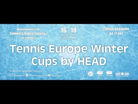 Tennis Europe Winter Cups by HEAD 2018 in Kazan Tennis Academy (Day 3)