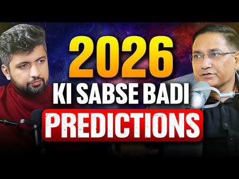 Kya hone wala hai 2026 me?? | Kaise hoga apka ye saal? | All Explained ft. Astro Sushil