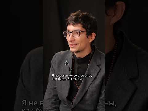 Я вышел на свободу без тюремного налёта