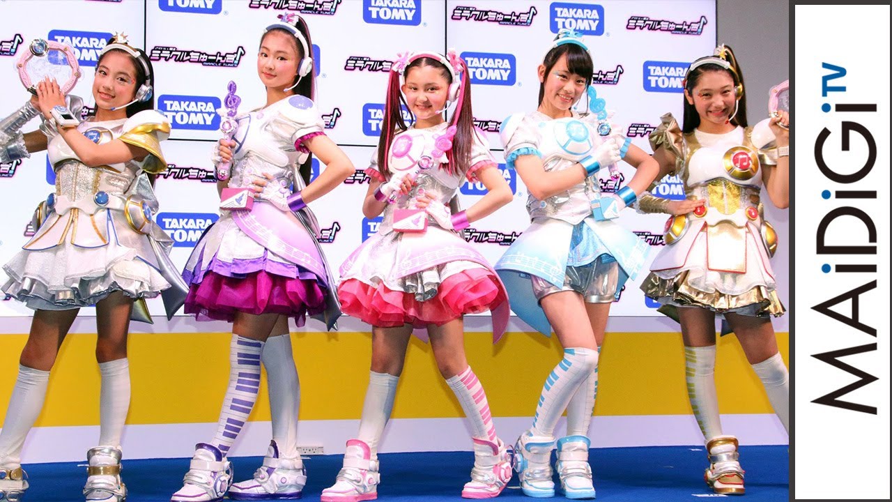 動画 ミラクルちゅーんず アイドル戦士に新メンバー2人加入 姉妹アイドル 役で登場 アイドル 戦士 ミラクルちゅーんず ステージ1 Maidigitv マイデジｔｖ