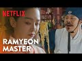 Shin Hae Sun Wows Everyone With Her Superb Chef Skills Mr Queen Ep 3 ENG SUB