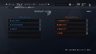 本気の勝負はおもしろい  (レインボーシックス　シージ)