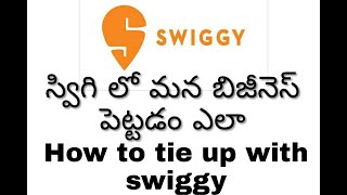How to tie up with swiggy
