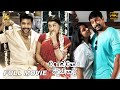 Romeo Juliet Full Movie In 4K Jayam Ravi Hansika Motwani Poonam Bajwa J4Studios