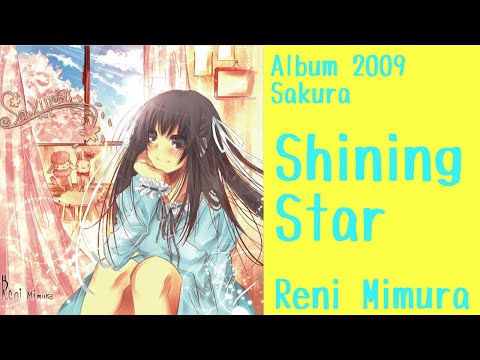 Video thumbnail for Shining Star