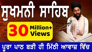 japji sahib download mp4 japji sahib download mp4